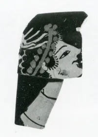 CUP, FRAGMENTS (ATHENIAN, RED-FIGURE)