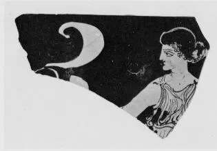SKYPHOS, FRAGMENT (SOUTH ITALIAN, APULIAN, RED-FIGURE)