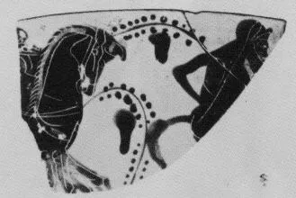 KYATHOS, FRAGMENT (ATHENIAN, BLACK-FIGURE)