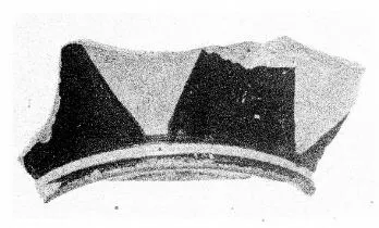 MUG, FRAGMENT (LACONIAN)