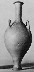 AMPHORISKOS (UNCERTAIN)