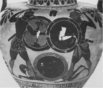 AMPHORA, NECK (ATHENIAN, BLACK-FIGURE)