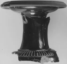 OINOCHOE, FRAGMENT (ATHENIAN, RED-FIGURE)
