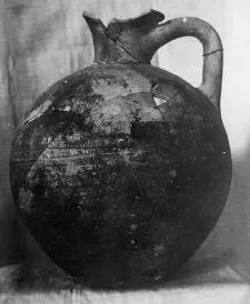 ARYBALLOS (CRETAN)
