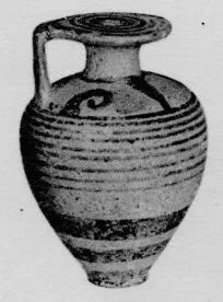 ARYBALLOS (PROTOCORINTHIAN)
