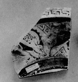 PLATE, FRAGMENT (EAST GREEK, OUTLINE)