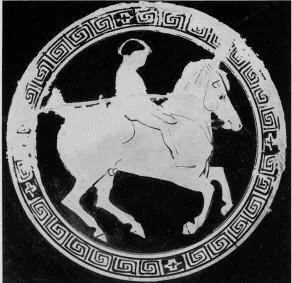 CUP (ATHENIAN, RED-FIGURE)