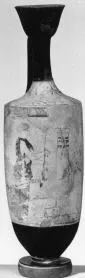 LEKYTHOS (ATHENIAN, RED-FIGURE)