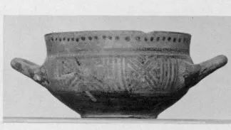 CUP (ITALO-GEOMETRIC)