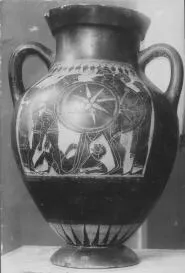 AMPHORA, BELLY, TYPE B (ATHENIAN, BLACK-FIGURE)