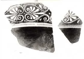 AMPHORA, NECK, FRAGMENTS (ATHENIAN, RED-FIGURE)