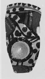 PHIALE, FRAGMENT (CHALCIDIAN, BLACK-FIGURE)