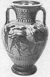 AMPHORA, NECK (ATHENIAN, BLACK-FIGURE)