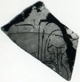 CUP, FRAGMENT (ATHENIAN, RED-FIGURE)