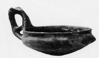 KYATHOS (VEIAN)