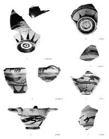 SKYPHOS, FRAGMENTS (PROTOCORINTHIAN, BLACK-FIGURE)