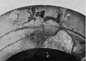 CUP, LITTLE MASTER LIP (ATHENIAN, BLACK-FIGURE)