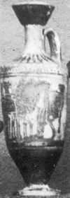 LEKYTHOS (ATHENIAN, BLACK-FIGURE)