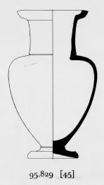 AMPHORA, NECK (ATHENIAN, BLACK-FIGURE)