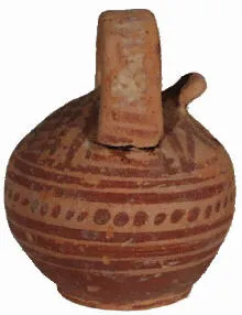 GRANARY (ATHENIAN)
