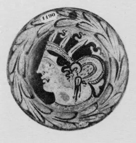 PLATE (ETRUSCAN, RED-FIGURE)