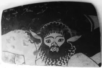 CUP, FRAGMENT (ATHENIAN, RED-FIGURE)