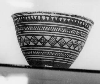 BOWL (ATHENIAN GEOMETRIC)