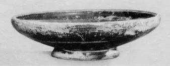 PLATE (TERRA SIGILLATA)