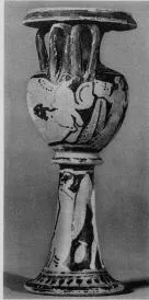 LEBES (ATHENIAN, RED-FIGURE)