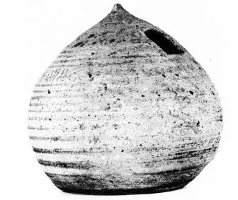 GRANARY (ATHENIAN GEOMETRIC)