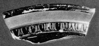 KRATER, FRAGMENT (ATHENIAN, RED-FIGURE)