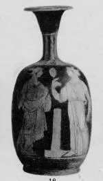 LEKYTHOS, SQUAT (SOUTH ITALIAN, CAMPANIAN, RED-FIGURE)