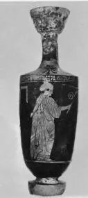 LEKYTHOS (ATHENIAN, RED-FIGURE)