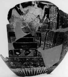 KRATER, COLUMN, FRAGMENT (ATHENIAN, RED-FIGURE)