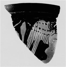 CUP SKYPHOS, FRAGMENT (ATHENIAN, RED-FIGURE)