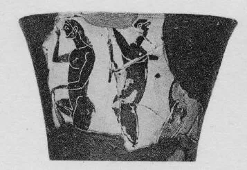 FIGURE VASE (ATHENIAN, BLACK-FIGURE)