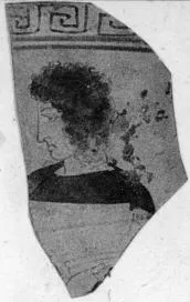 LEKYTHOS, FRAGMENT (ATHENIAN, RED-FIGURE)