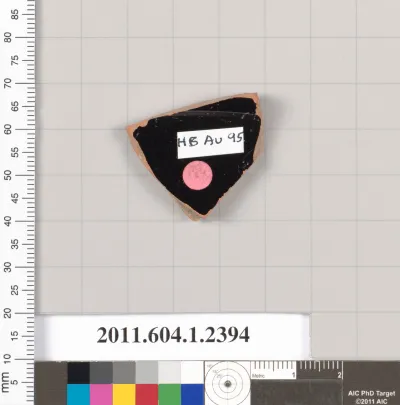 Terracotta fragment of a kylix (drinking cup)