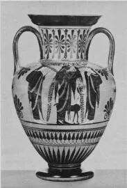 AMPHORA, NECK (ATHENIAN, BLACK-FIGURE)