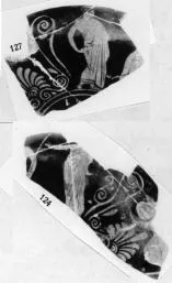 CUP, FRAGMENTS (ATHENIAN, RED-FIGURE)