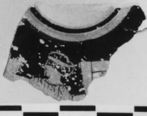 LID, FRAGMENT (ATHENIAN, RED-FIGURE)