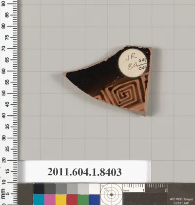 Terracotta fragment of a kylix (drinking cup)