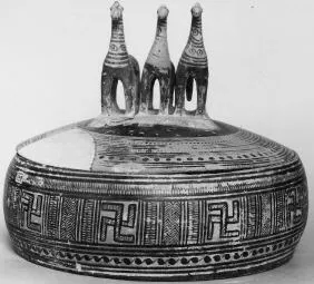 PYXIS (ATHENIAN GEOMETRIC)