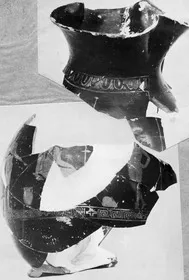 CHOUS, FRAGMENT (ATHENIAN, RED-FIGURE)