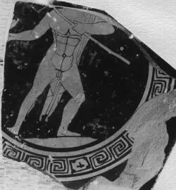 CUP, FRAGMENT (ATHENIAN, RED-FIGURE)