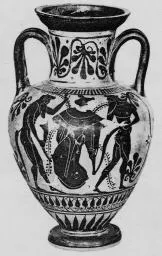 AMPHORA, NECK (ATHENIAN, BLACK-FIGURE)