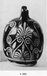 LEKYTHOS, SQUAT (SOUTH ITALIAN, RED-FIGURE)