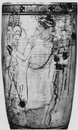 LEKYTHOS (ATHENIAN, RED-FIGURE)