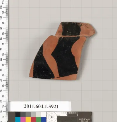 Terracotta fragment of a kylix (drinking cup)