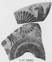 CUP A, FRAGMENTS (ATHENIAN, BLACK-FIGURE)